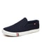 Slip on Canvas Loafers, Men Casual Shoes Comfortable Walking Flats, Non Slip Moccasins Sneakers Summer for Man Dude