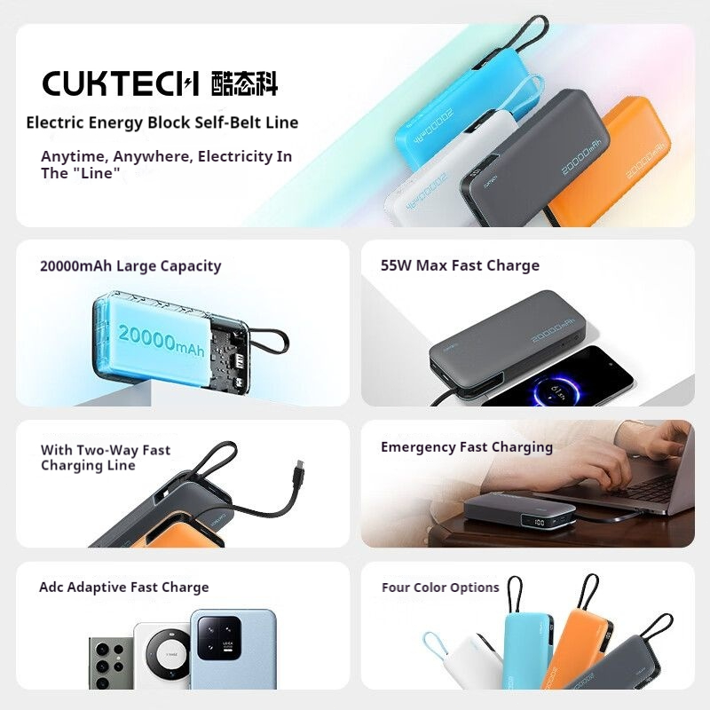 TwoWay Fast Charge Power Bank Self Portable Powerbank With Cable For Quick Charging Anywhere 7