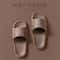 Men Flip Flops Sandals With Soft Sole Nonslip Outdoor Slippers Simple Solid Color Shower Shoes For 2