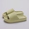 Women's Thick Bottom Cloud Slippers, Soft EVA Indoor Slides, Non-Slip Platform Sandals, Summer Flip Flops for Couples