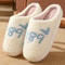 Women New Winter Slippers Soft Seagulls Flat Sandals Christmas Flip Flops Girls Fashion Flowers Cou