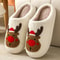 Women New Winter Slippers Soft Seagulls Flat Sandals Christmas Flip Flops Girls Fashion Flowers Cou