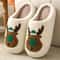 Women New Winter Slippers Soft Seagulls Flat Sandals Christmas Flip Flops Girls Fashion Flowers Cou
