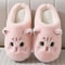 Furry Funny Flat Flip Flop Winter Warm Slipper Women House Lazy Female Thermal Home Shoe 8