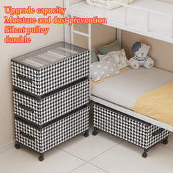 movable underbed storage box, multifunctional toy sorting box, dust-proof clothing organizer, clothing storage box