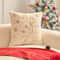 Christmas Simple Pillow Case Solid Color Embroidery SkinFriendly Material Modern Simplicity Joyful 6