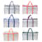 Handheld Storage Bag For Moving Large Capacity Quilt Storage Luggage Bag MultiPurpose Packing Bag 2