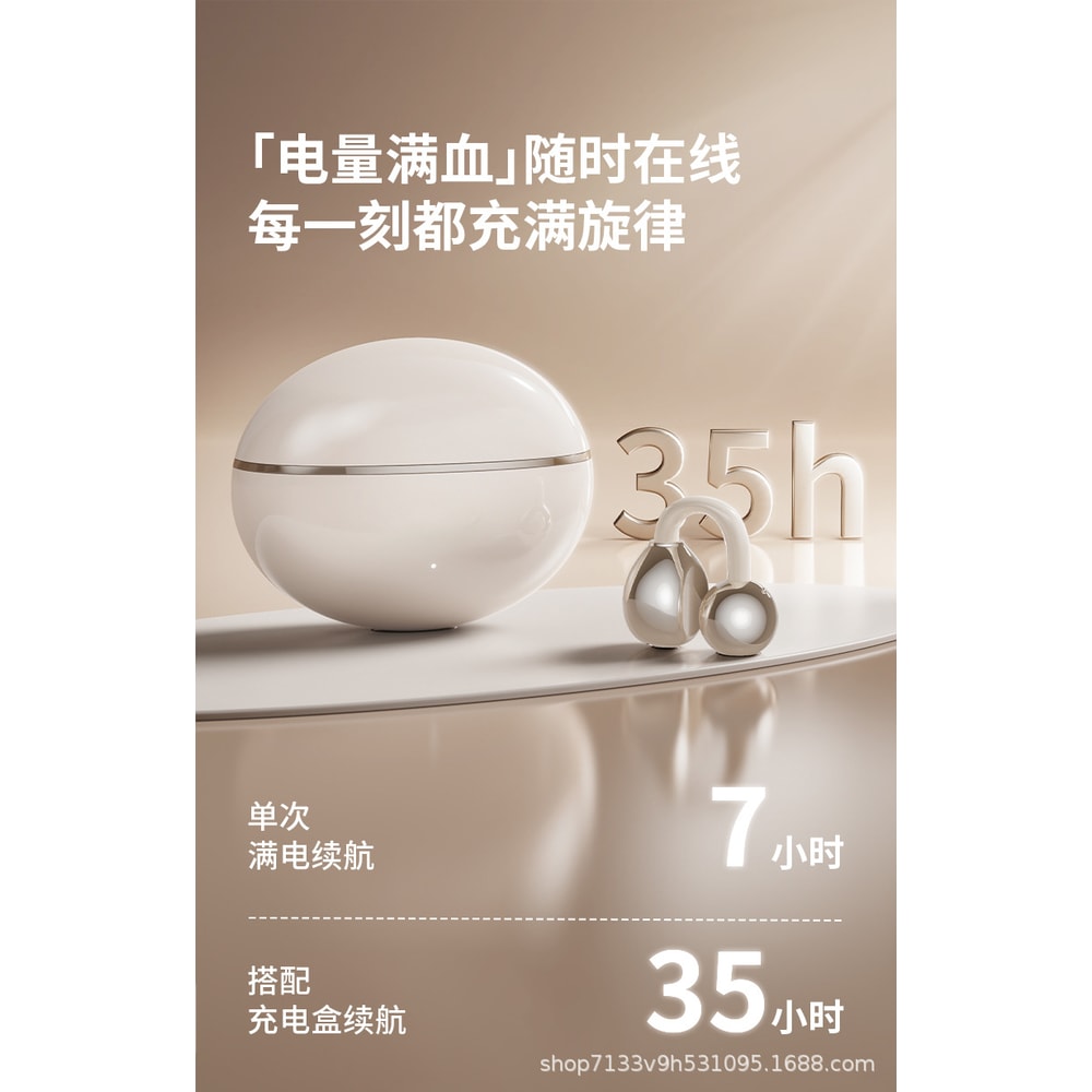 Waterproof Sports Earbuds Lightweight Bluetooth Headphones Open Ear Clip Headset 5