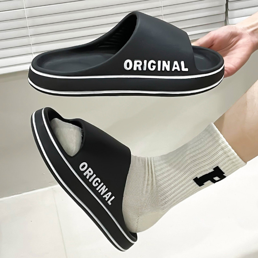 Comfy Thick Sole Slippers for Men & Women Anti-Slip Bathroom Slides, Summer Beach Sandals, Unisex Couple Slippers