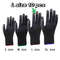 Heavy Duty Work Gloves Anti Slip ESD Protection For Gardening Woodwork Crafts PU Material Machine 7