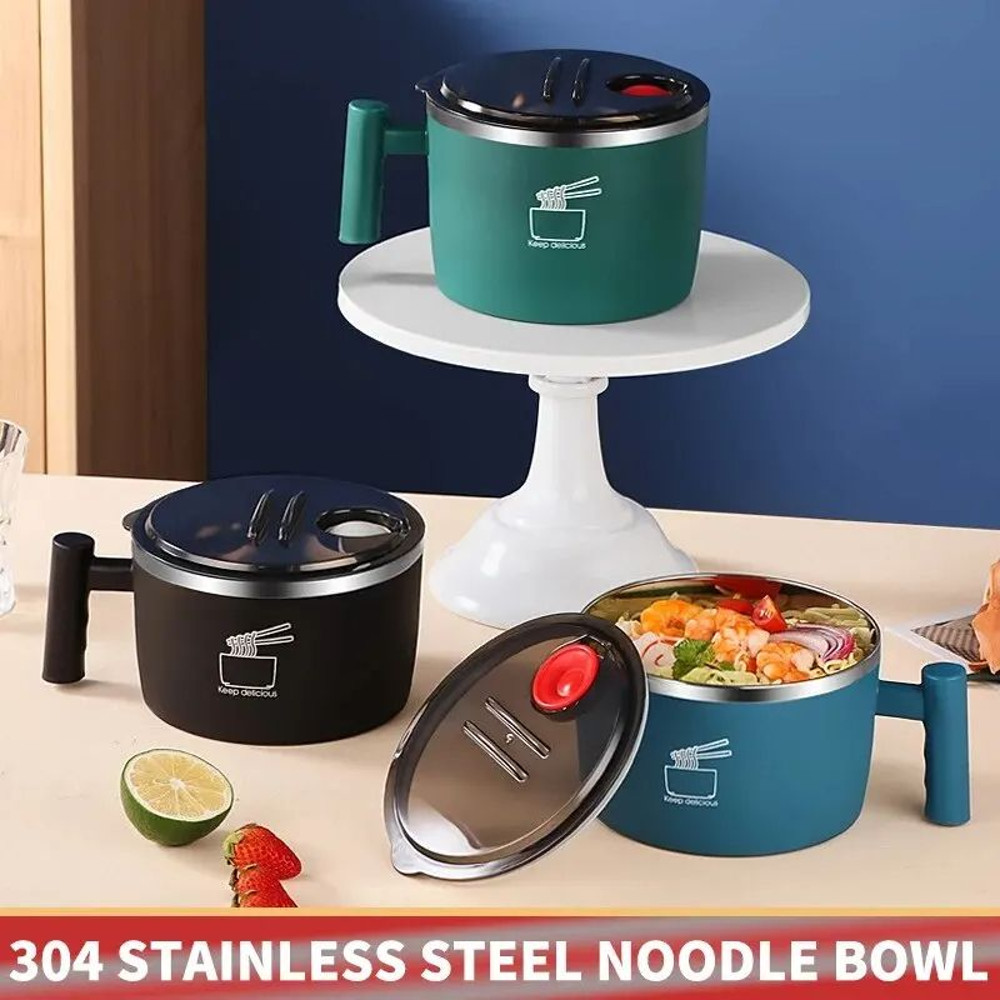 Stainless Steel Bowl With Lid For Instant Noodles Sealed And Portable Drain Bowl For Kitchen Utensi 1