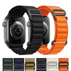 alpine nylon band for apple watch strap, iwatch series ultra 2, durable