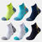 Men Women Professional Marathon Running Socks, Thick Cushioned Low Cut Boat Ankle Sports Socks for Fitness, Gym, Jogging