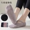 Anti-Slip Yoga Socks for Women, Backless Silicone Pilates Ballet Socks, Breathable Bandage Dance Grip Socks for Studio