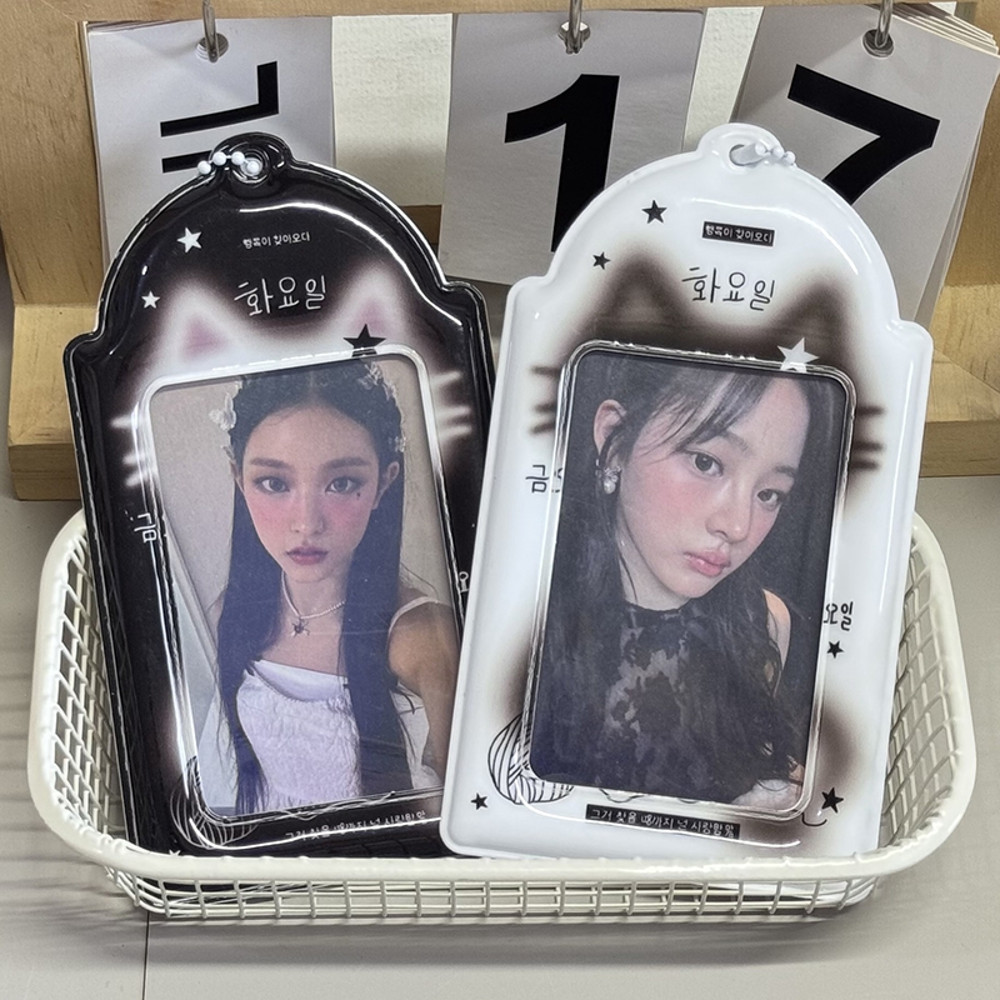 Y2K Cat Photo Card Holder, Cute Black Cat Kpop Photocard Holder Keychain for Backpack, Album, & Display Pendant