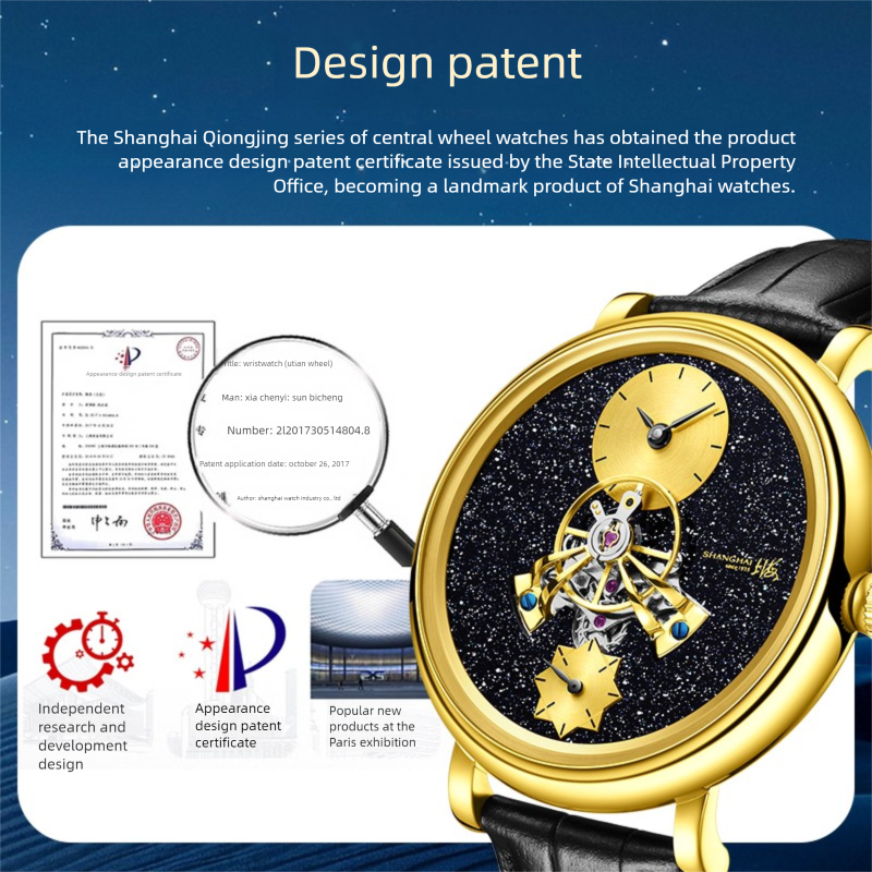 Men Mechanical Watch Shanghai Movement Dome Mirror Sapphire Crystal Luxury Tourbillon Leather Strap 4