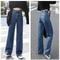 Trendy Women's Jeans, High Waisted, Slimming, Loose Fit, Draped Straight Leg Bell Bottoms