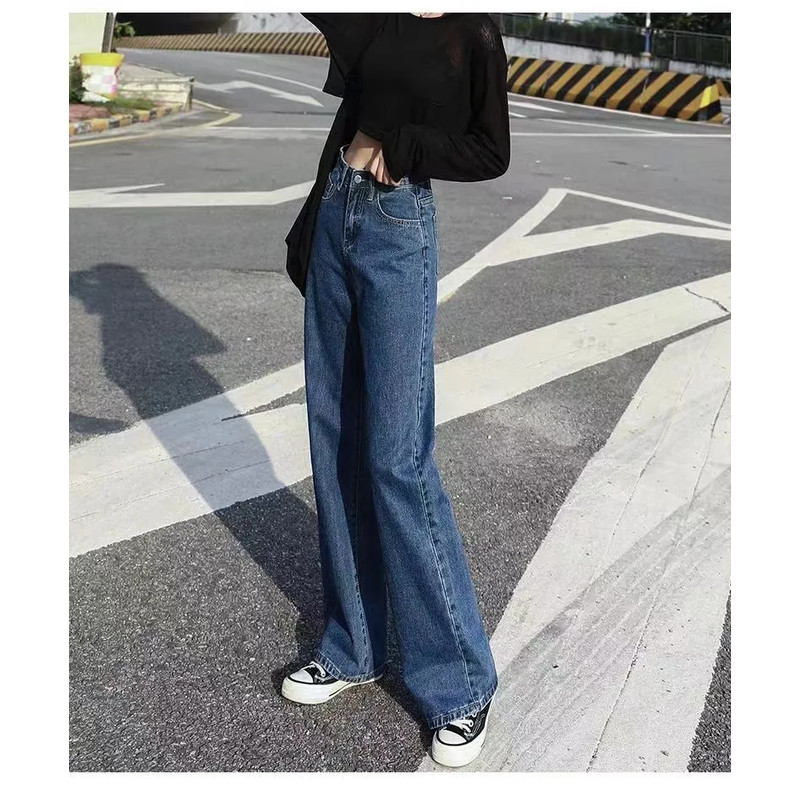 Trendy Women's Jeans, High Waisted, Slimming, Loose Fit, Draped Straight Leg Bell Bottoms