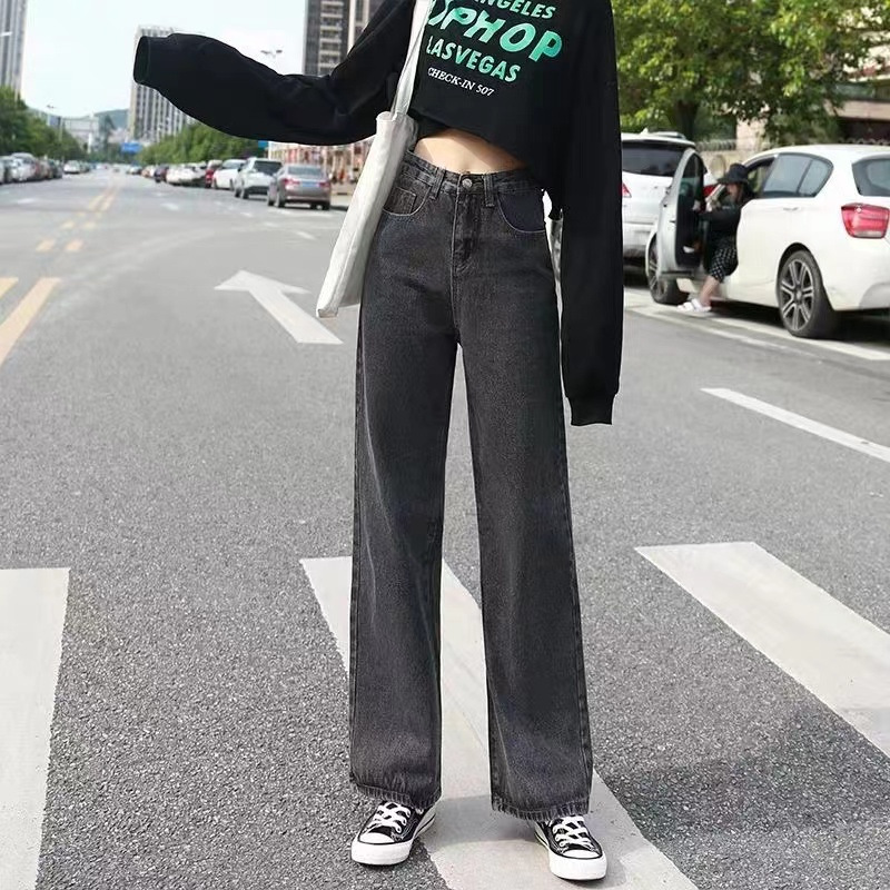 Trendy Women's Jeans, High Waisted, Slimming, Loose Fit, Draped Straight Leg Bell Bottoms