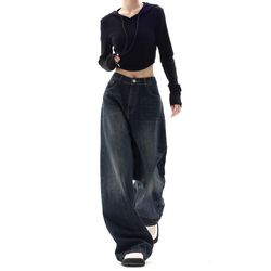 retro street style pants, high waisted wide leg, loose fit floor length, niche design slimming jeans for women