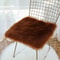 Cushion Plush Seat Pad Breathable Non Slip Mat For Bedroom Stool Sofa Decor Bay Window 4