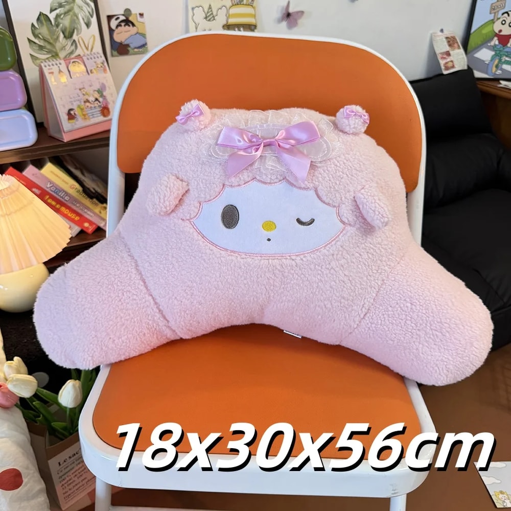 Cute Pink My Sweet Piano Plush Seat Cushion Fluffy Full Coverage Sitting Cushion For Bedroom Living 5