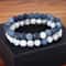 Natural Stone Yoga Bead Bracelet For Men Women Couples Distance Friendship Gift 2