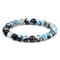 8mm Fire Agates Onyx Beads Couples Distance Bracelets Natural Healing Yoga For Men Women Elastic St 9