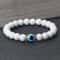 Tiger Eye Beaded Bracelet With Natural White Porcelain Flower Spacer Evil Eye Distance Couple Elast 1