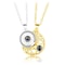 Couple Magnetic Matching Necklace For Women Men Sun Moon Heart Shape Pendant I Love You Projection 4