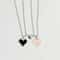 Pixel Heart Couple Necklace Mosaic Magnetic Attraction Heart Pendant Necklace For Women Men Jewelry 4