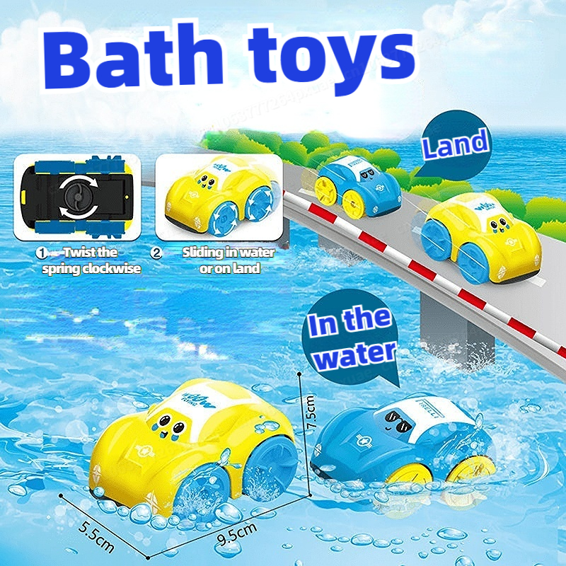 Cute Baby Bath Toys Children Bathing Swimming Duck Clockwork Car Cartoon Vehicle Water Playing Gift 0