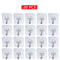 SelfAdhesive Stainless Steel Transparent Hooks For Bathroom Towel Storage Clothes Key Pendant Organ 7