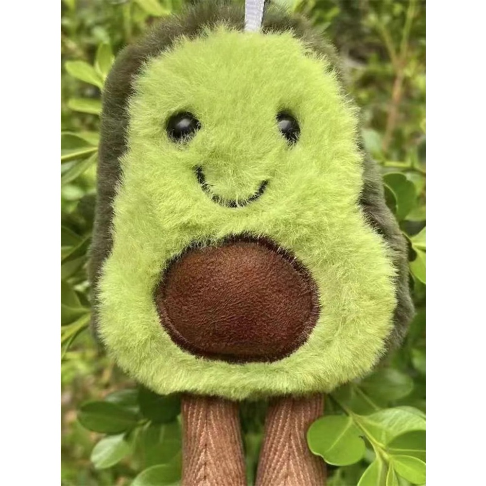 Cute Avocado Plush Toy For Dogs Funny Cat Toys Daily Companion Hanging Chain 1
