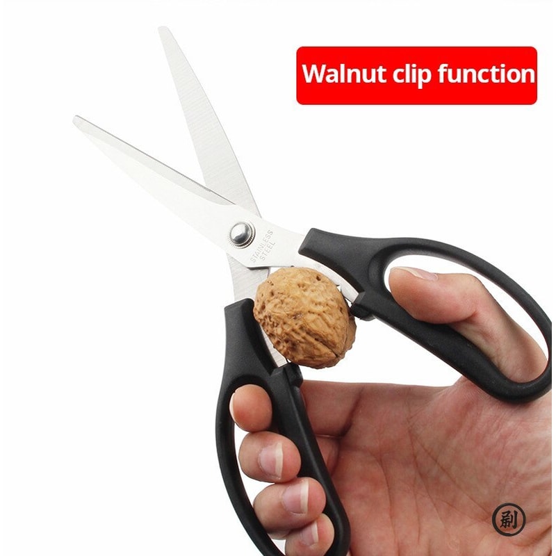 Steak Kitchen Scissors Black Gray Stainless Steel Barbecue Scissors Household Kitchen Tools 0