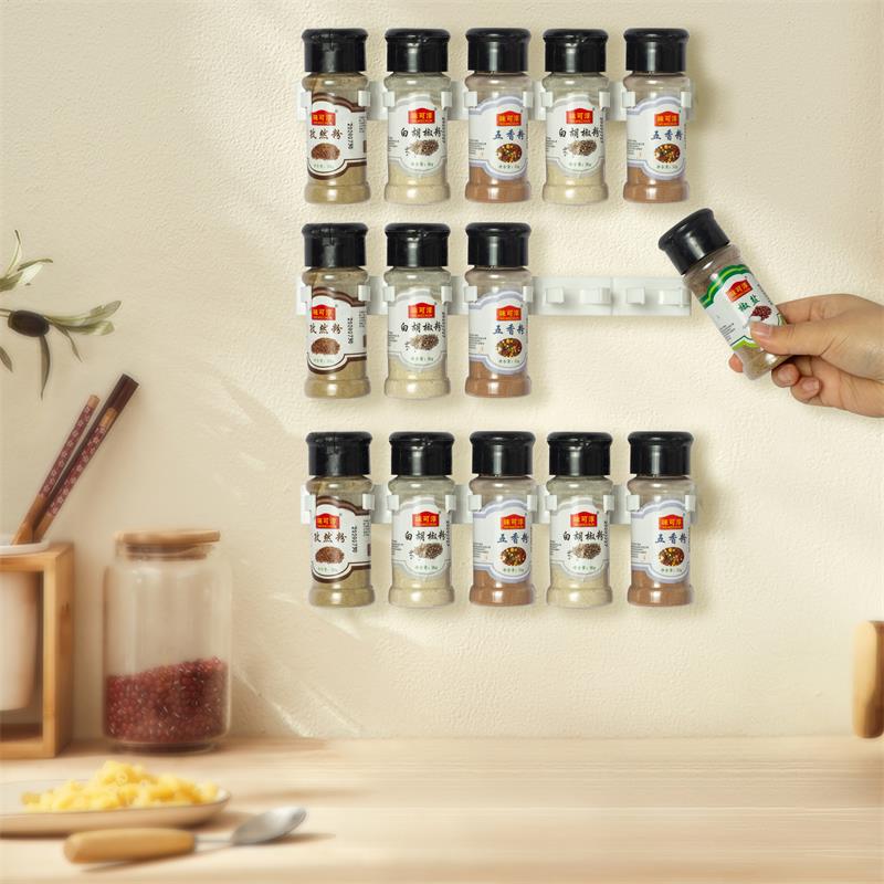 WallMounted Adhesive Kitchen Spice Bottle Holder Grey Plastic Seasoning Storage Rack 3