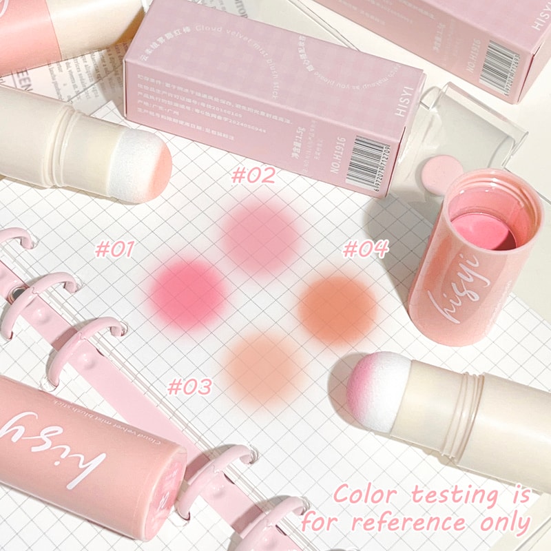 Energetic And Bouncy Soft Fog Blush Stick DualUse For Lips And Cheeks Style Brightening 1