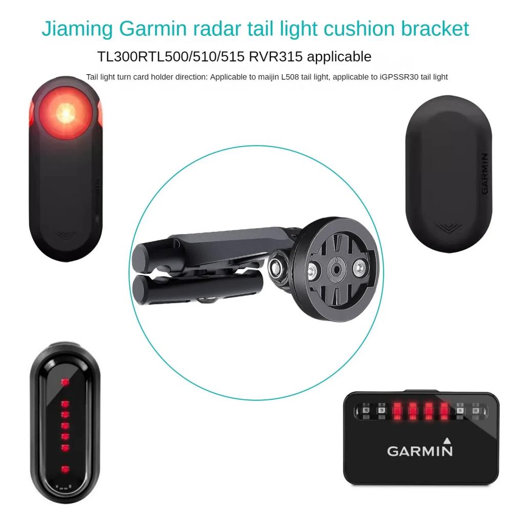 Bike Seatpost Holder Mount Bicycle Saddle Lamp Bracket For Garmin Varia Radar Rearview Taillight 1