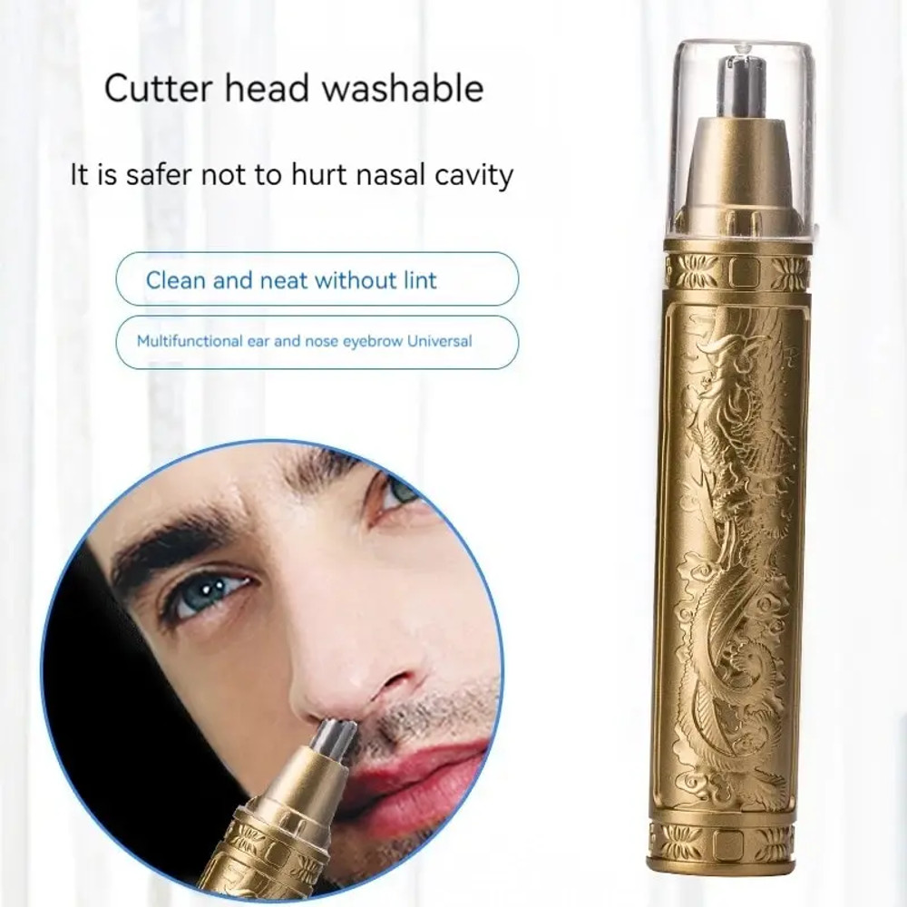 Golden Dragon And Phoenix Nose Hair Trimmer Compact & Unisex for Easy Grooming