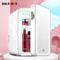 4L Mini Makeup Fridge With LED Light Mirror Portable Cosmetic Storage Refrigerator For Home Car Dua 0