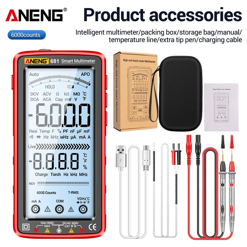 Digital Multimeter Rechargeable True RMS Voltage  Current Tester With LCD Display And NonContact Vo