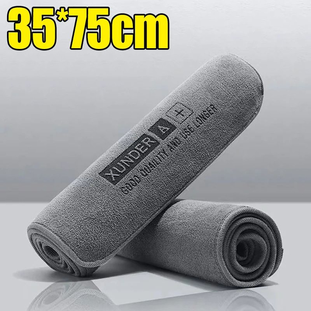 Premium Microfiber Car Washing Towel For Auto Detailing Hemmed Edges Super Absorbent Drying Cloth F