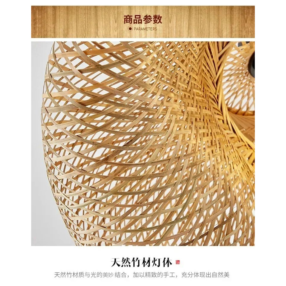 Bamboo Hand Weaving Pendant Light LED Ceiling Lamp Rattan Chandelier For Home Bedroom Decor 5