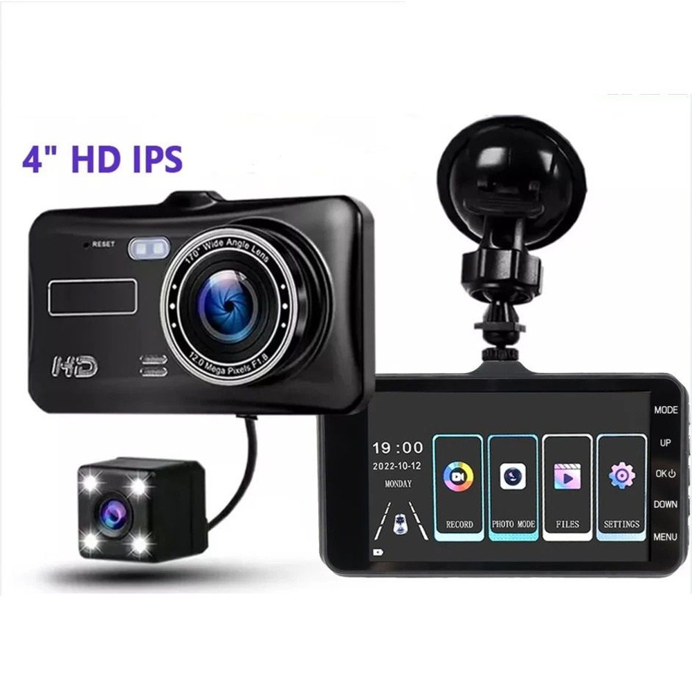 Dual 1080P Dash Cam With 4 Screen Car DVR Recorder For Front Rear Camera Coverage 0