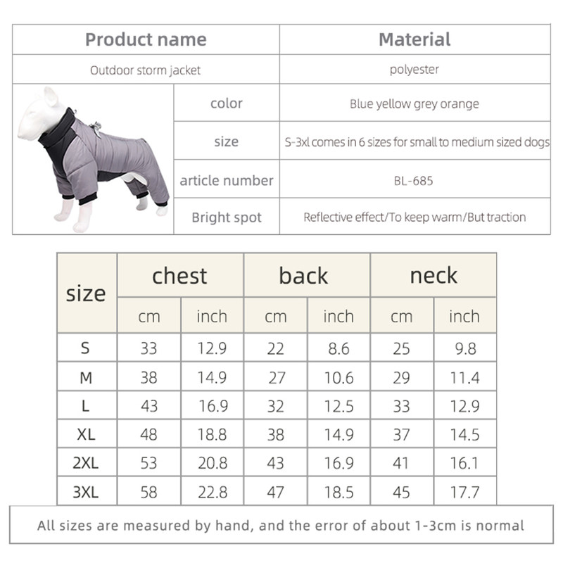 Waterproof Winter Dog Jacket for Small Medium Dogs, Warm Thicken Pet Puppy Coat for Chihuahua French Bulldog Pug Dog