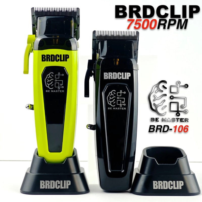 Professional Hair Clipper For Men Quiet Motor 5Stage DLC Blade Trimmer With Base Precision Barber C 0