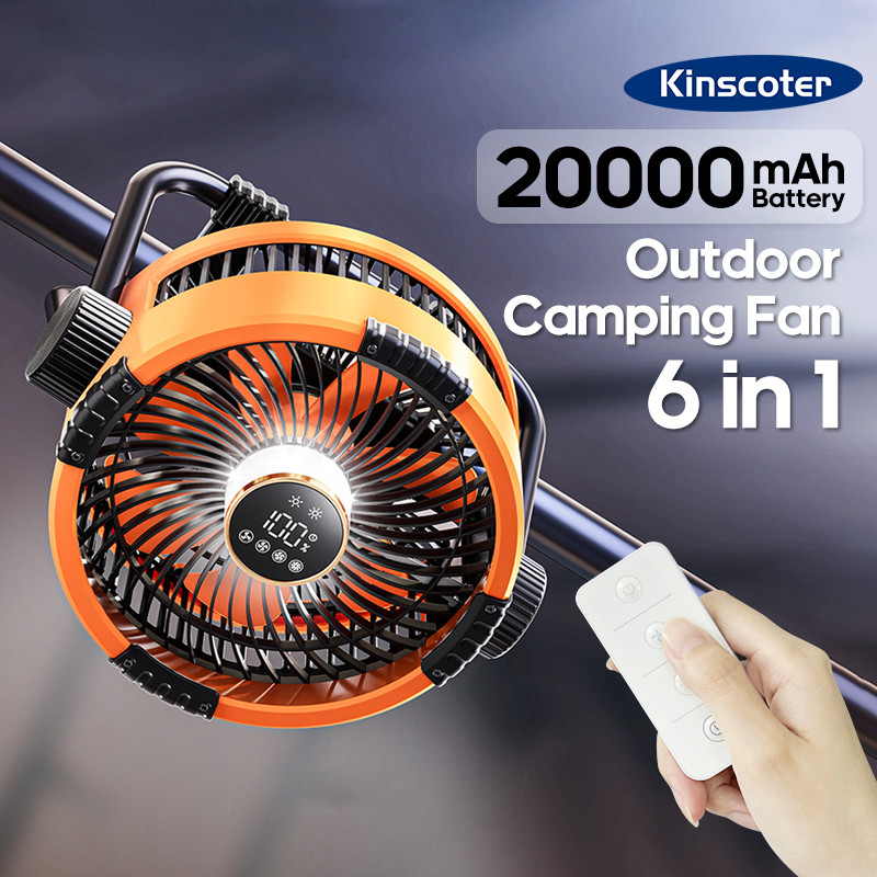 20000mAh Camping Fan, Rechargeable Outdoor Ceiling Fan with 4 Speed Air Circulator, LED Lighting & Built in Power Bank