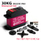 High Torque Waterproof Digital Servo, Metal Gear for RC Baja, 1/8 & 1/10 Scale
