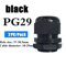 Waterproof Nylon Cable Gland Connector Joint, Cable Entry Fitting for Electrical Boxes, Panels, and Junction Enclosure