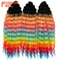 Ariel Hair Water Wave Crochet Braids, Synthetic Twist Curly Hair Ombre Blonde Brown Deep Wave Braiding Hair Extensions